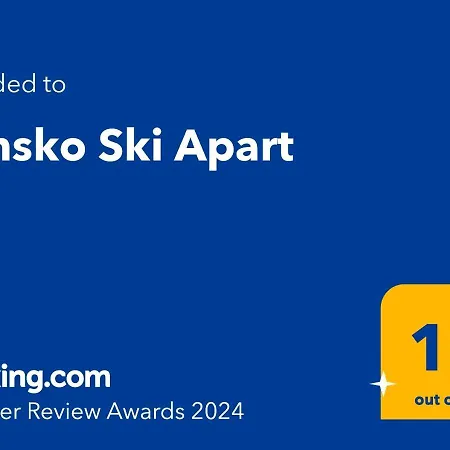 Bansko Ski Apart Apartment *
